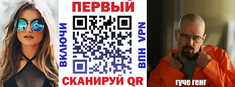 Амфетамин 97%  Ельня 