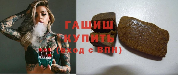 хмурый Лиски