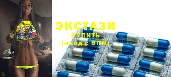 хмурый Лиски