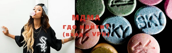 MESCALINE Лихославль