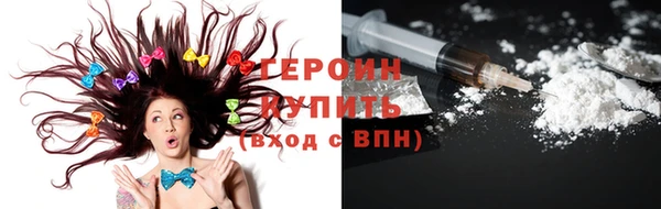 дмт Липки