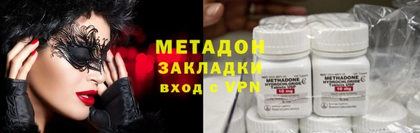 дмт Липки