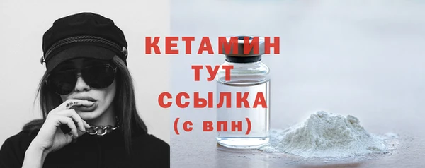 дмт Липки