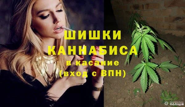 mdma Березники