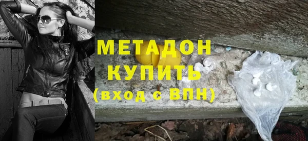 дмт Липки