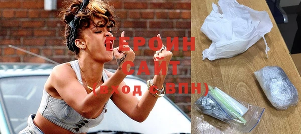 хмурый Лиски