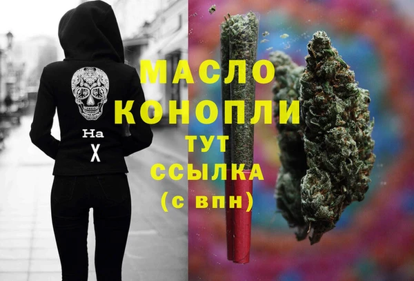 дмт Липки
