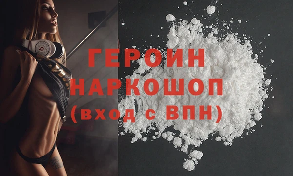 дмт Липки