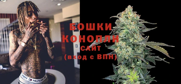 MESCALINE Лихославль