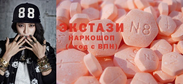 MESCALINE Лихославль