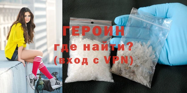 хмурый Лиски
