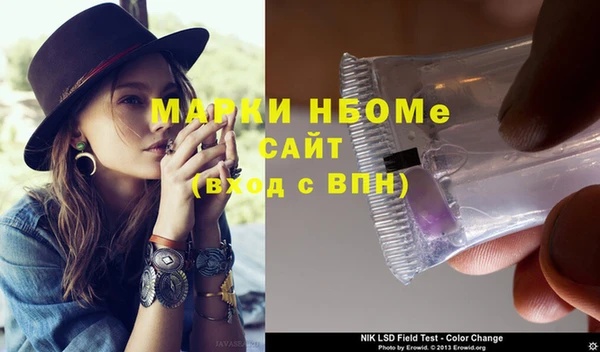 дмт Липки