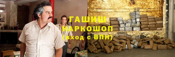MESCALINE Лихославль