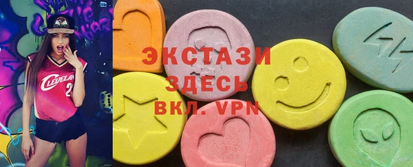 MESCALINE Лихославль