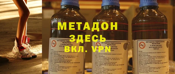 дмт Липки