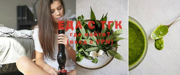 MESCALINE Лихославль
