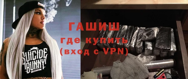 дмт Липки