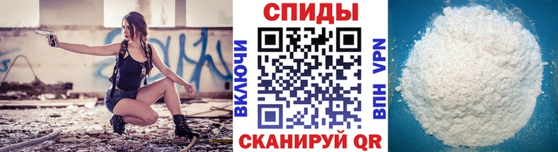 где продают наркотики  Ельня  МЕТАМФЕТАМИН винт 